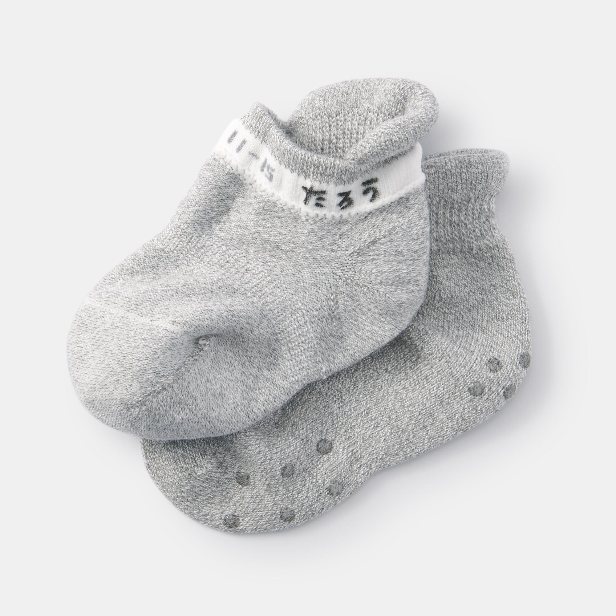 ベビー　足なり直角　スニーカーイン（数量限定）