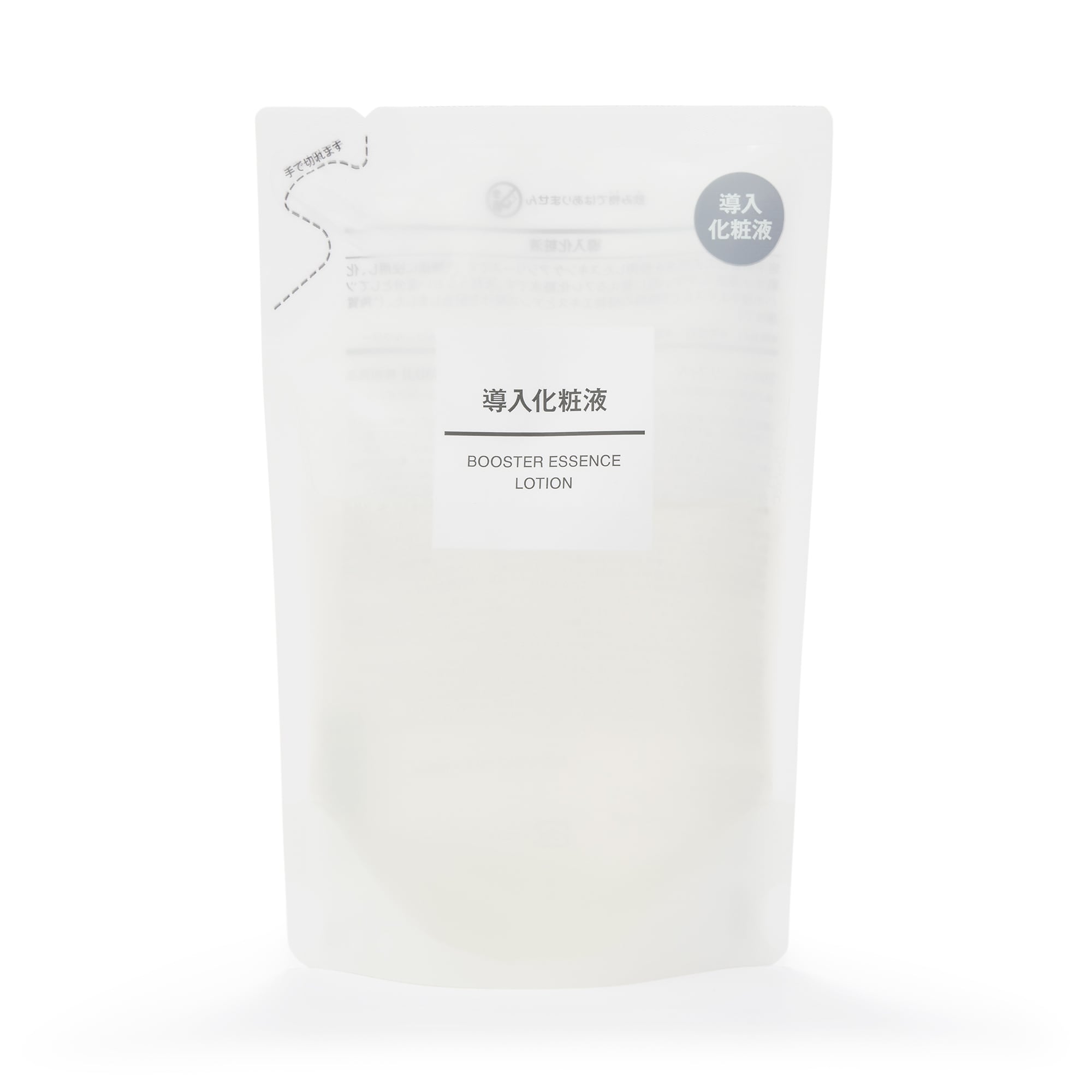 【詰替用】導入化粧液　２００ｍＬ／リフィル