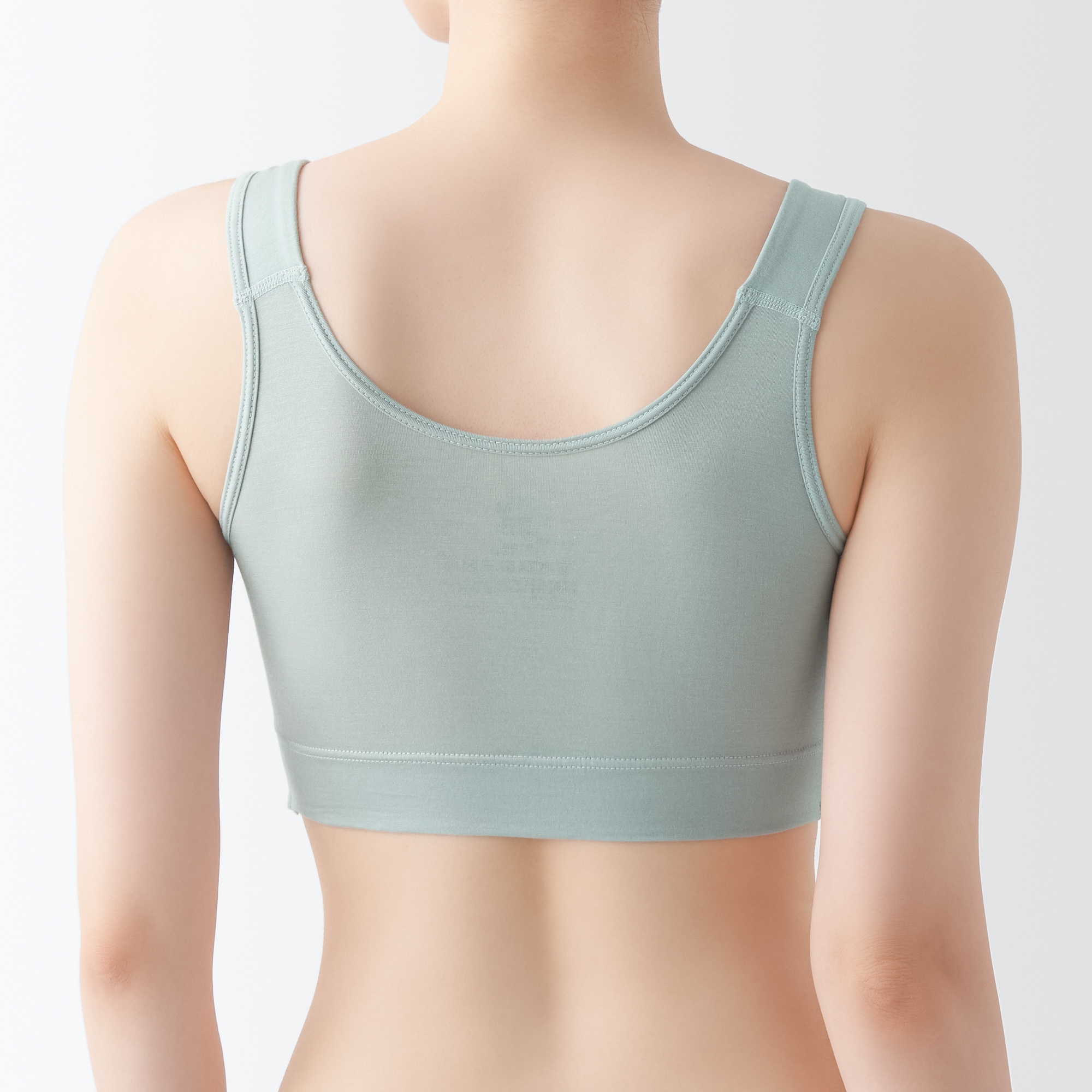 なめらかナイトブラ