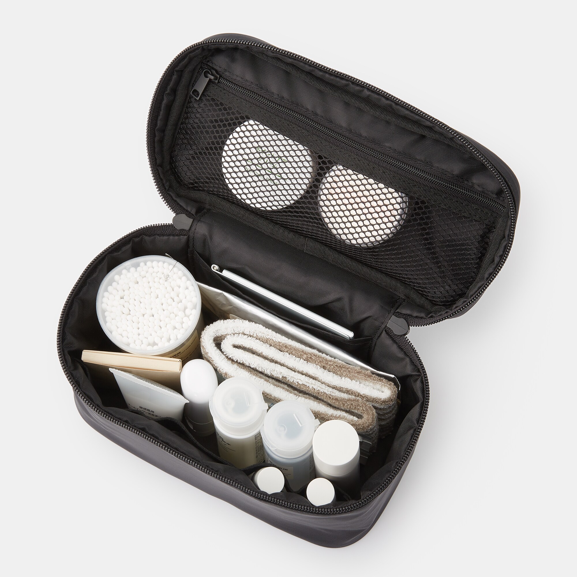 ナイロン手付ポーチ　黒・約高さ１２．５×幅２０．５×奥行１０．５ｃｍ