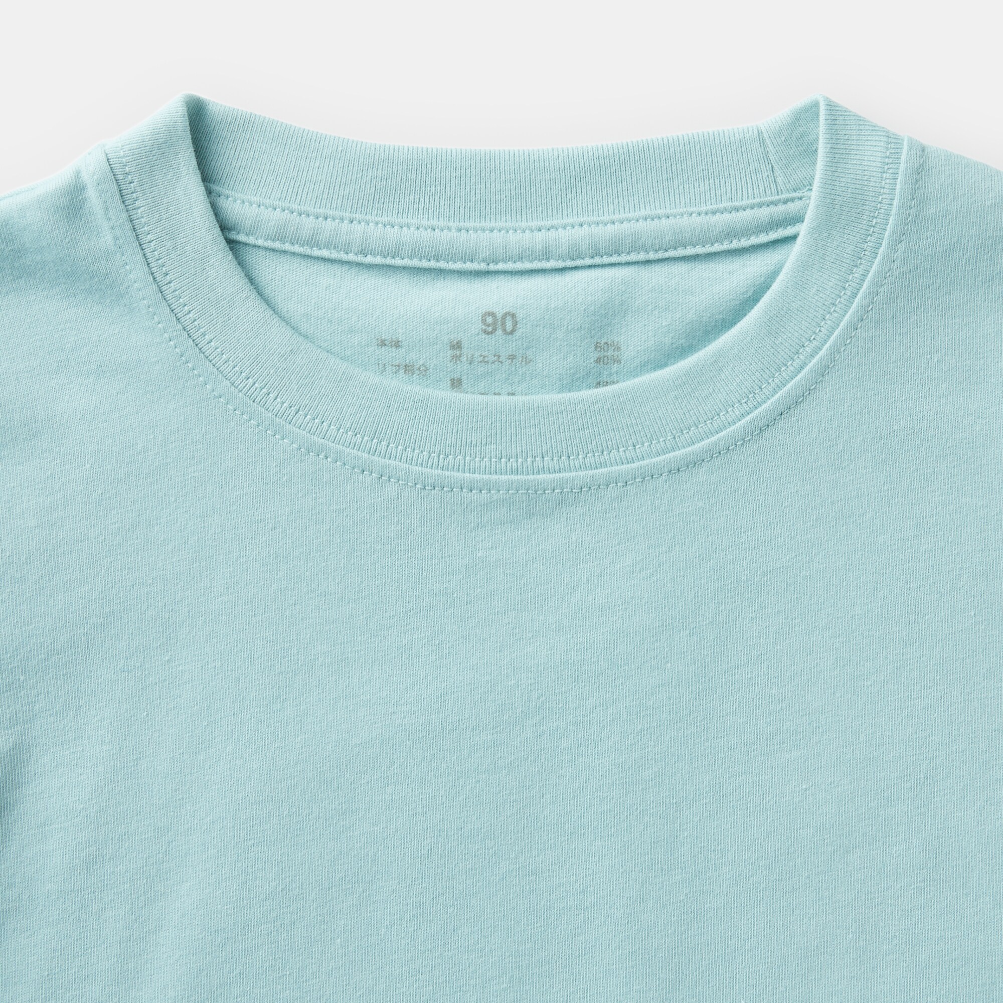 あたまするっと　クルーネック半袖Ｔシャツ（ベビー）