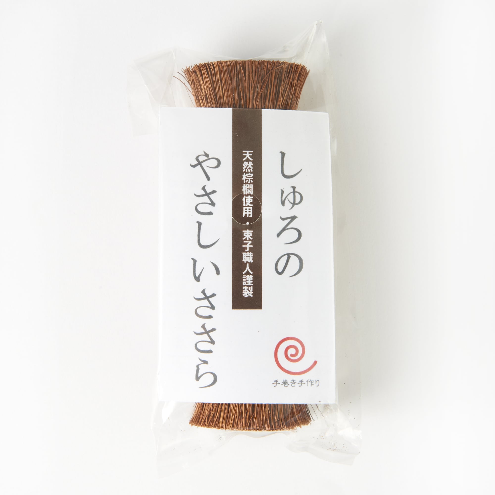 棕櫚のやさしいささら