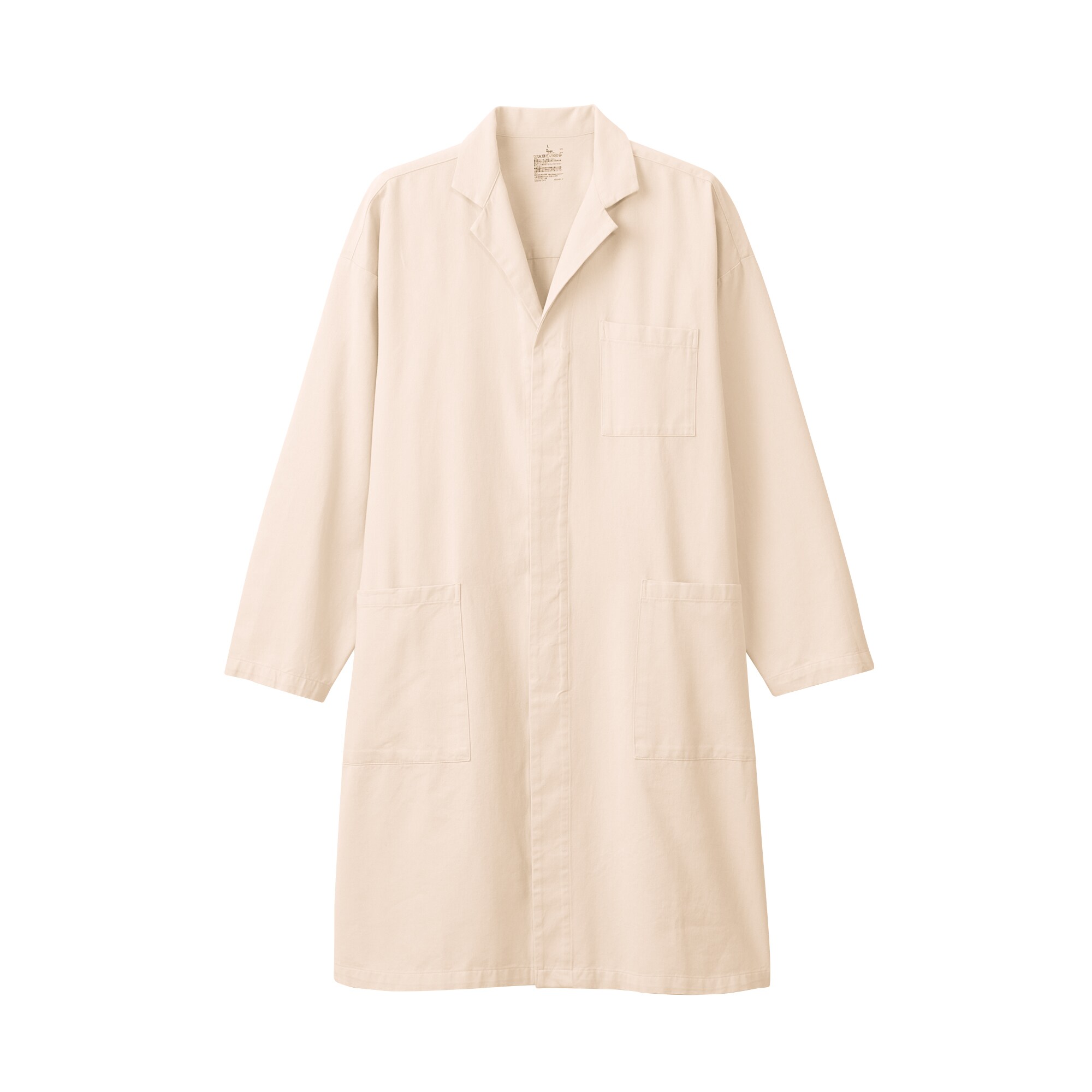 木の実から作ったカポック混コート