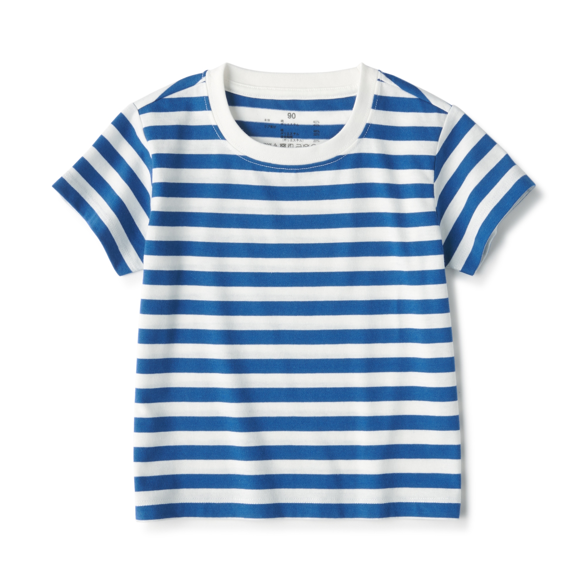 あたまするっと　クルーネック半袖Ｔシャツ（ベビー）