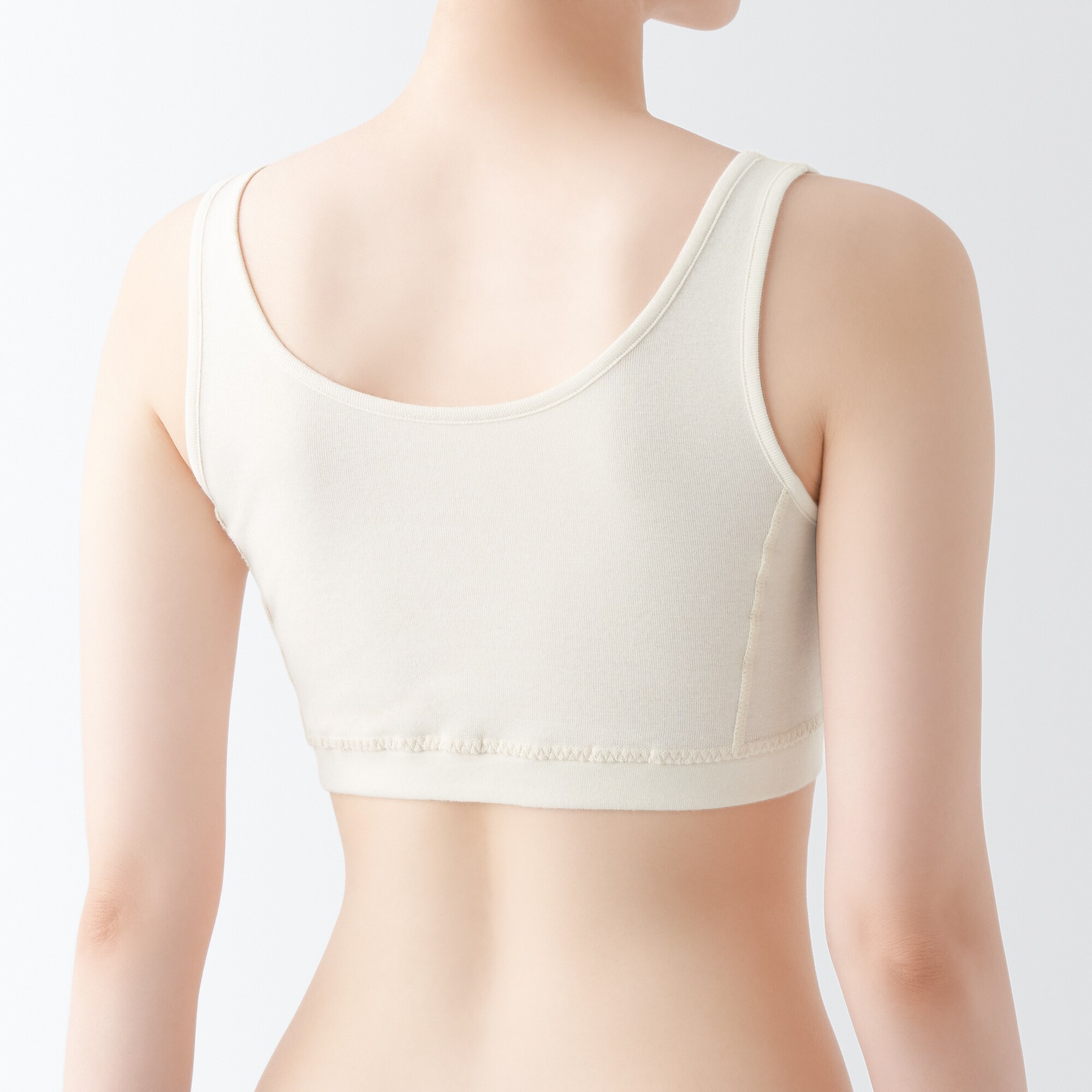 無染色前開きブラジャー