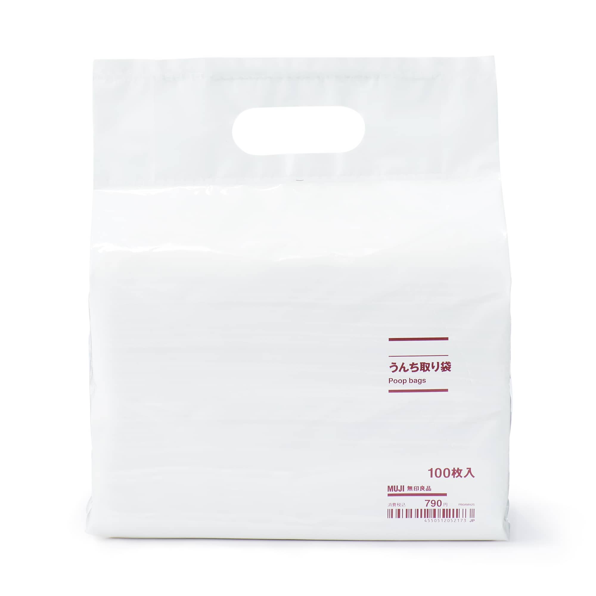 うんち取り袋　１００枚入