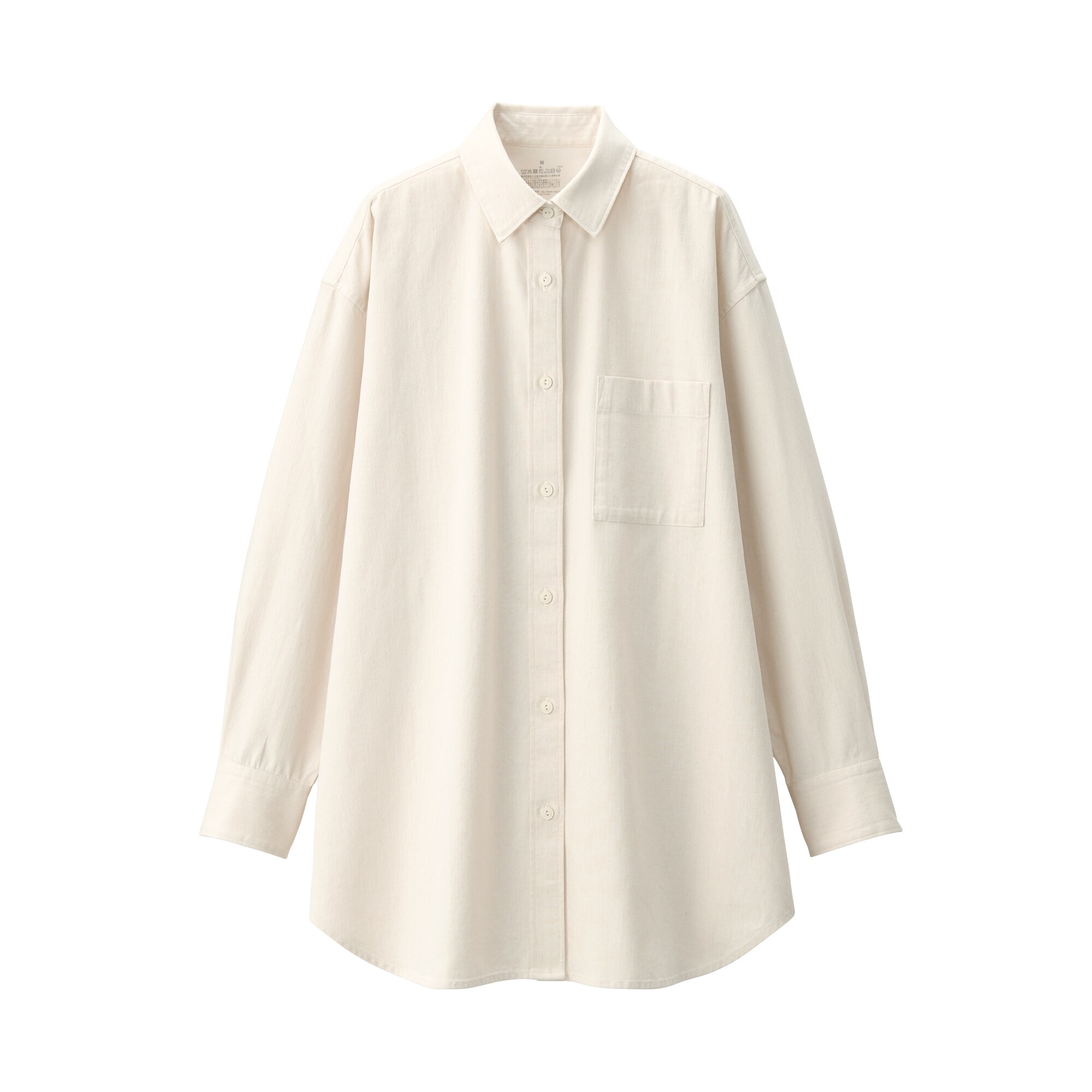 洗いざらしデニムレギュラーカラーチュニック