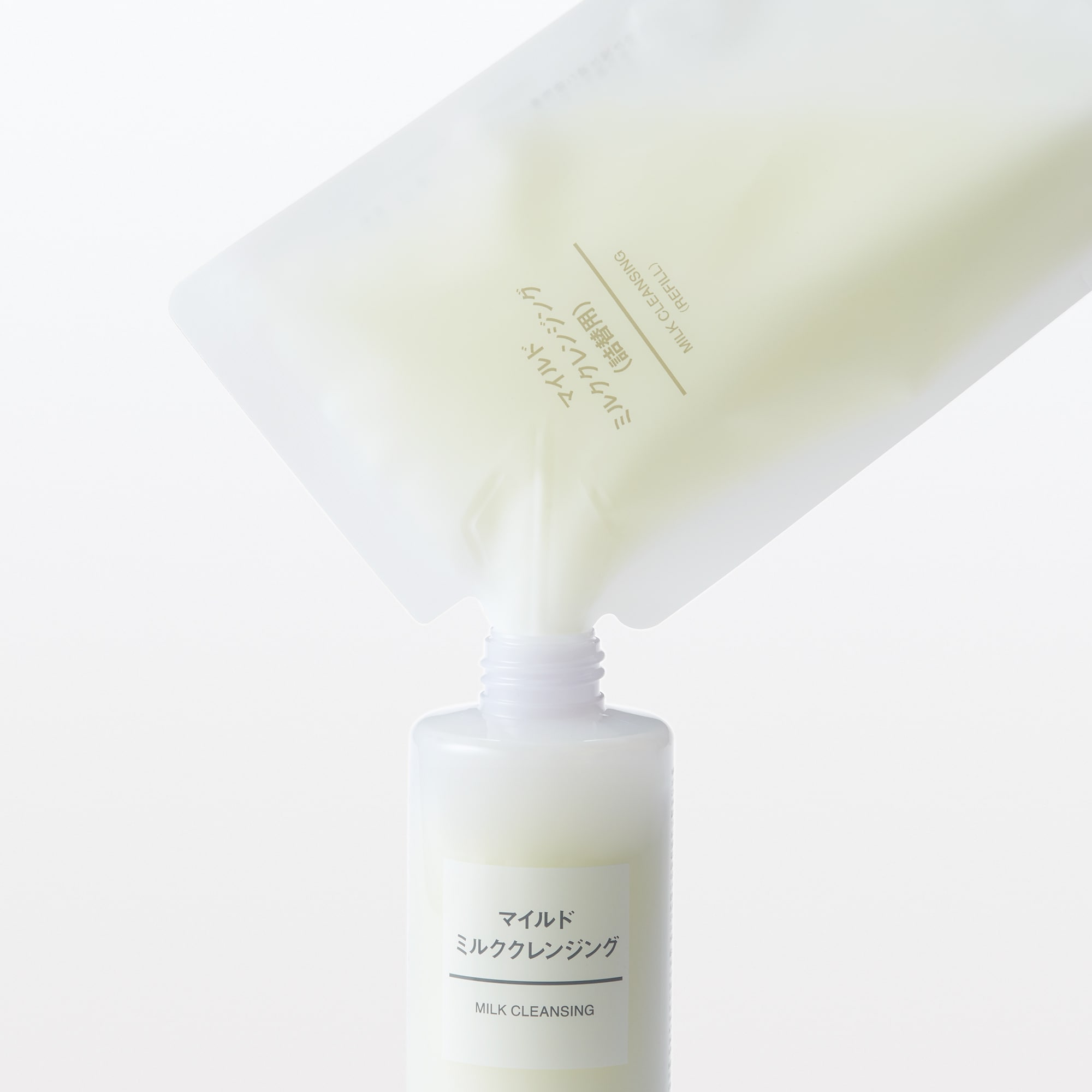 マイルドミルククレンジング（詰替用）　１８０ｍＬ