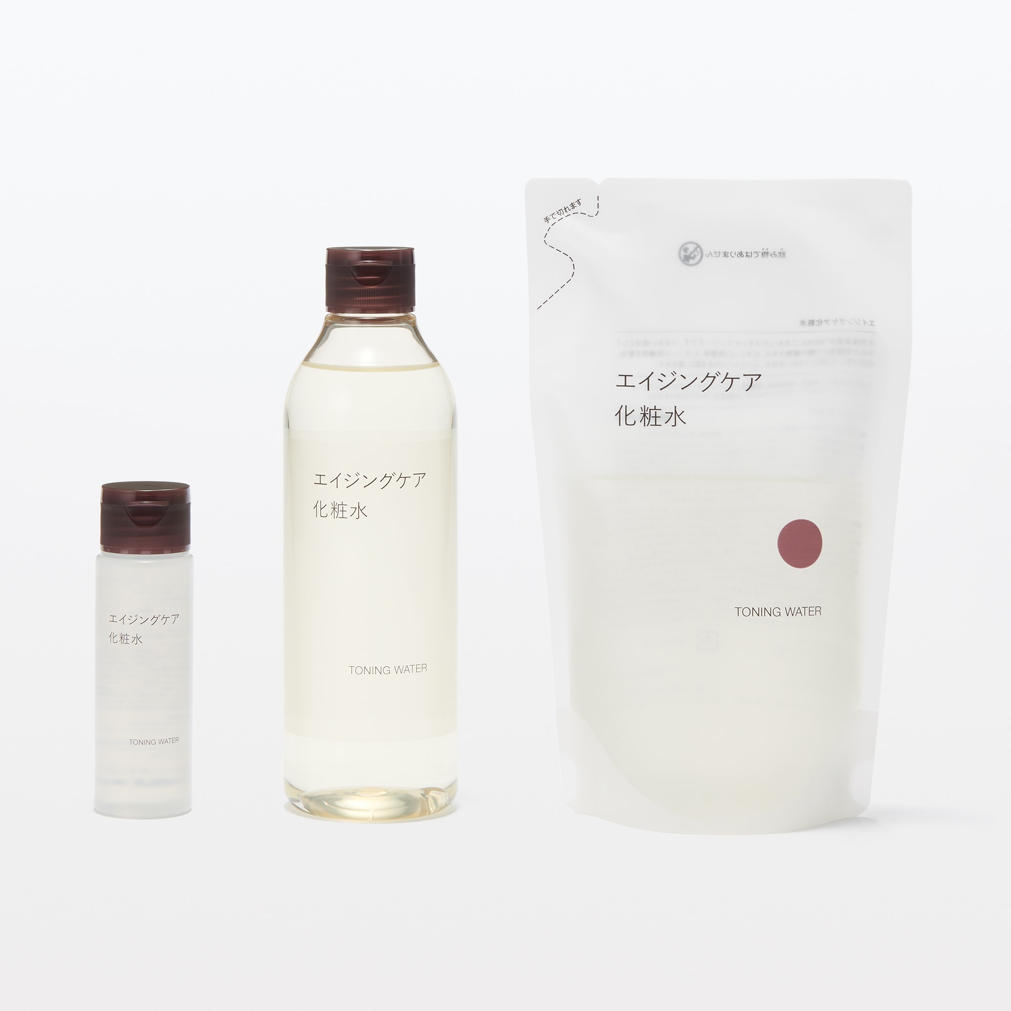 エイジングケア化粧水　３００ｍＬ