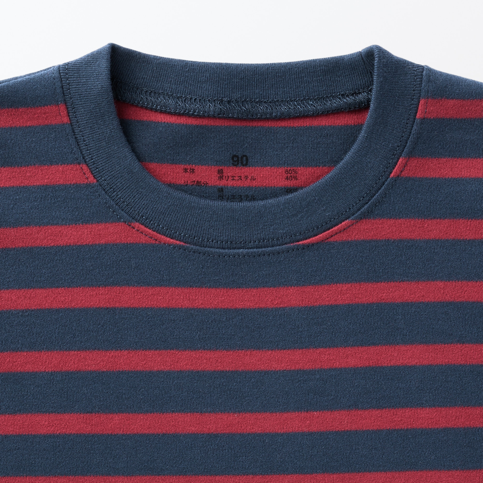 あたまするっと起毛スムースクルーネック長袖Ｔシャツ（ベビー）