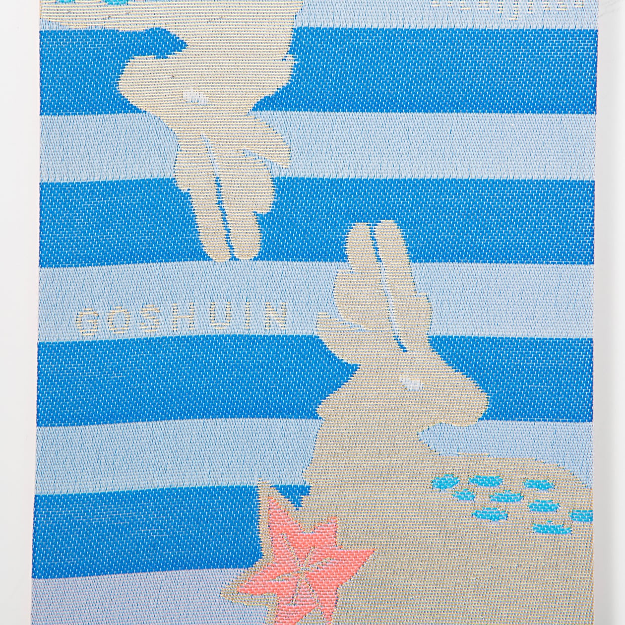 御朱印帳　紅葉