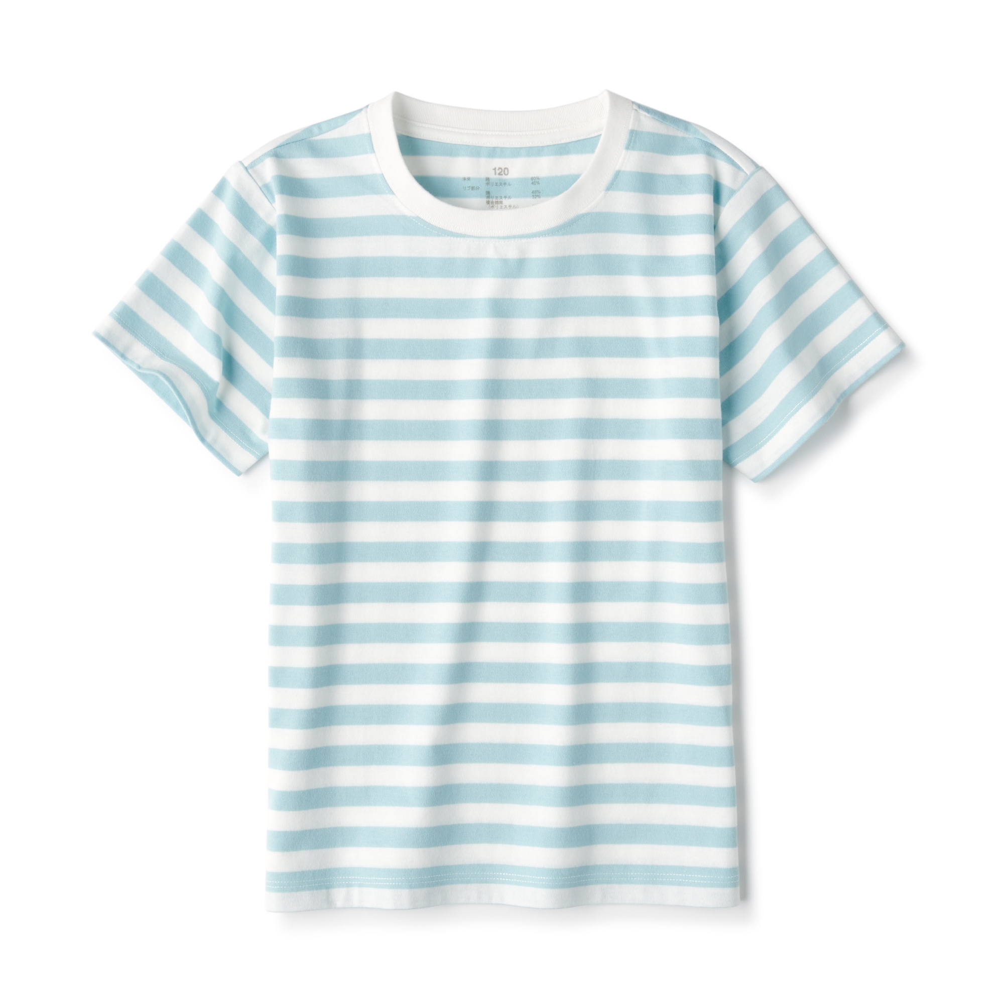 クルーネック半袖Ｔシャツ（キッズ）