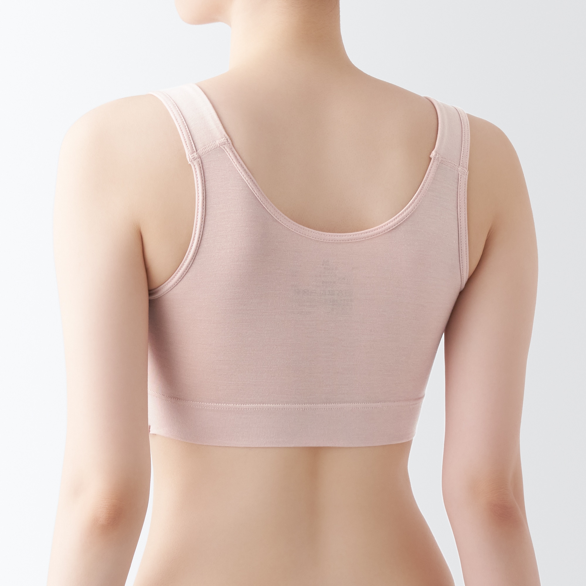 なめらかナイトブラ