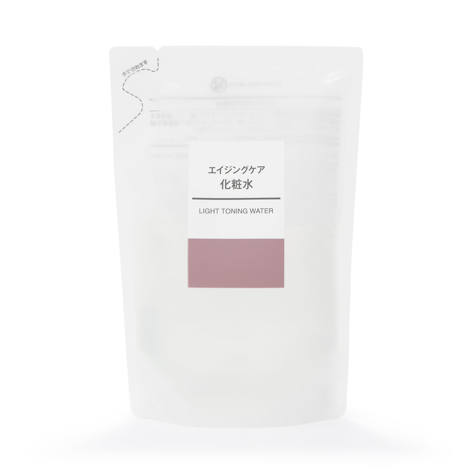 【詰替用】エイジングケア化粧水　２００ｍＬ／リフィル