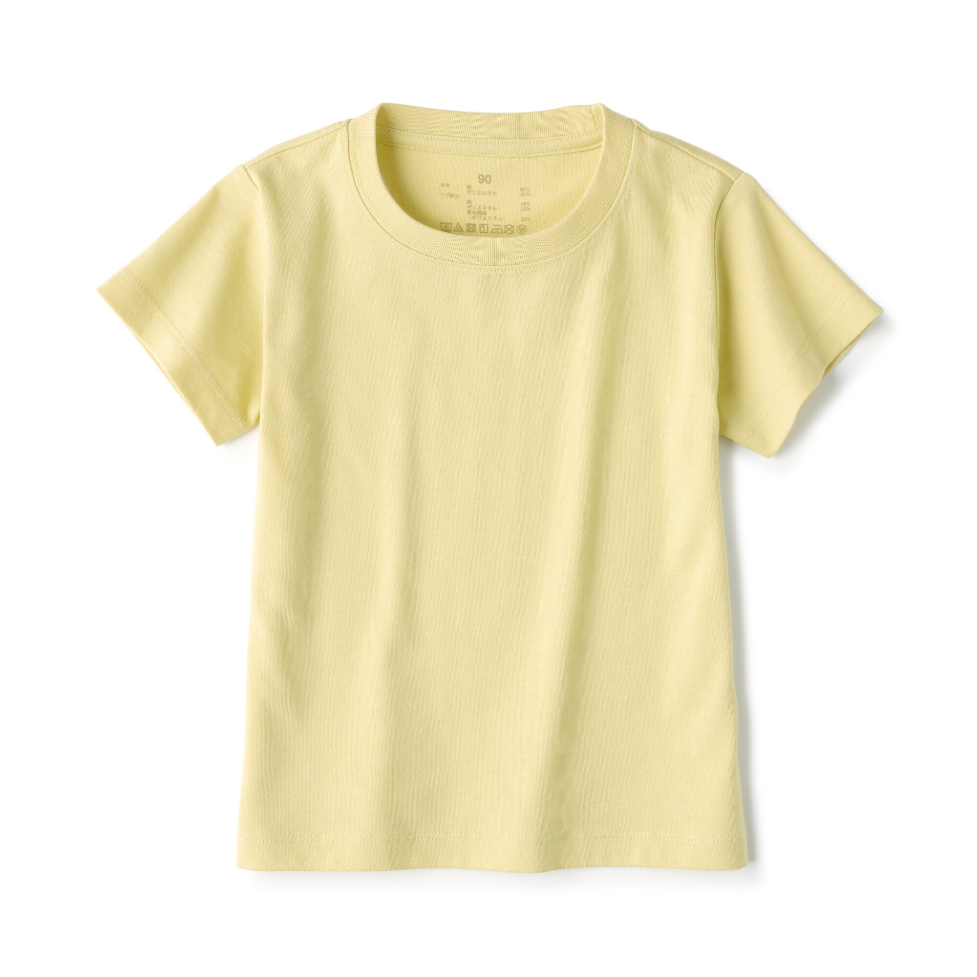 あたまするっと　クルーネック半袖Ｔシャツ（ベビー）