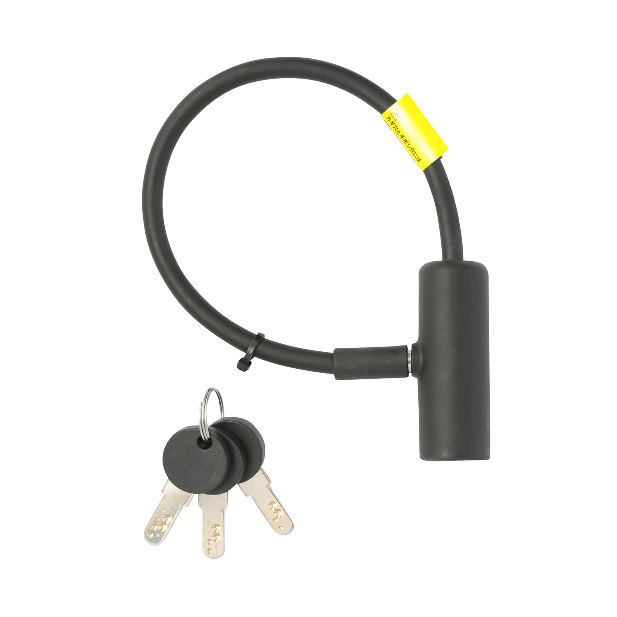 自転車パーツ 130