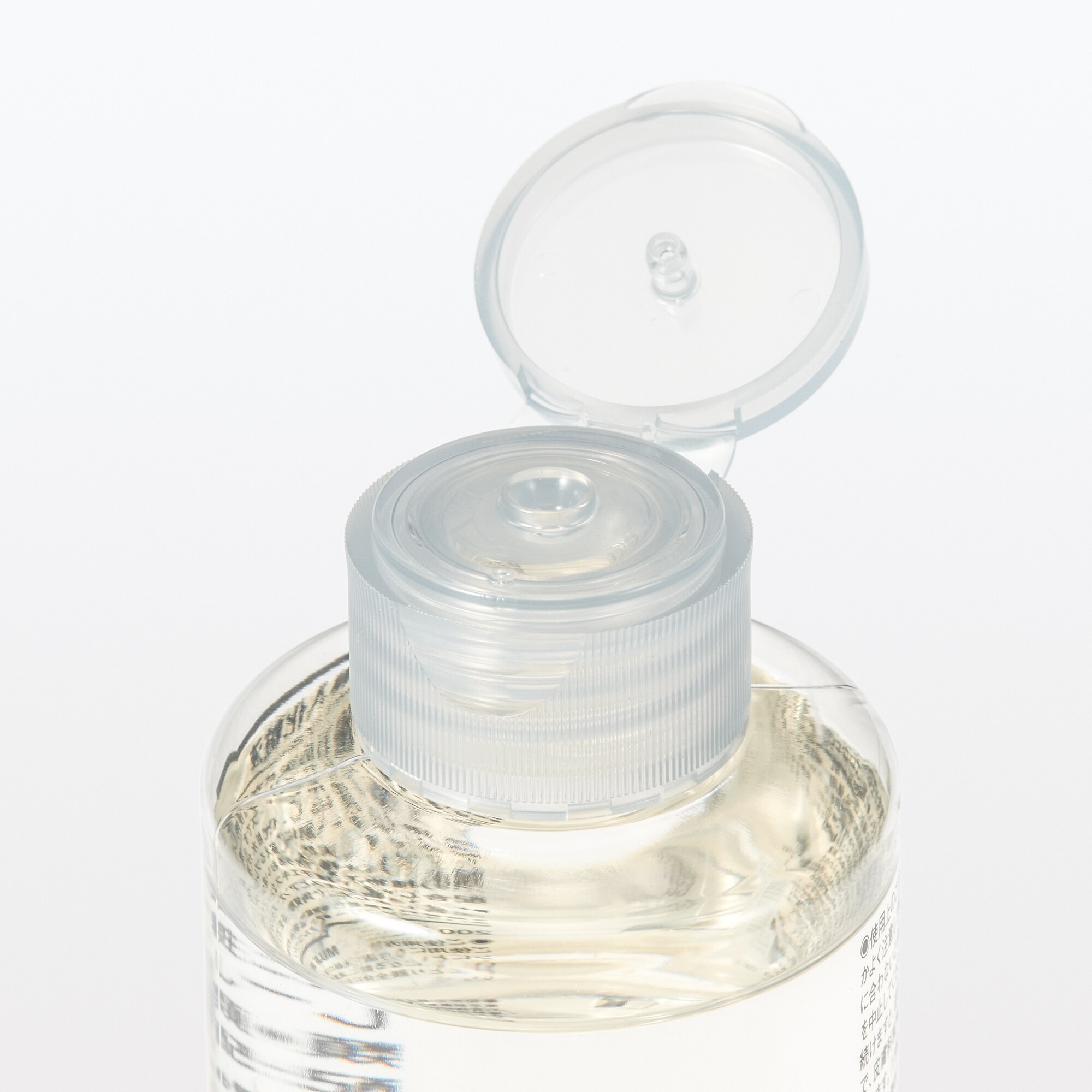 導入化粧液　２００ｍｌ