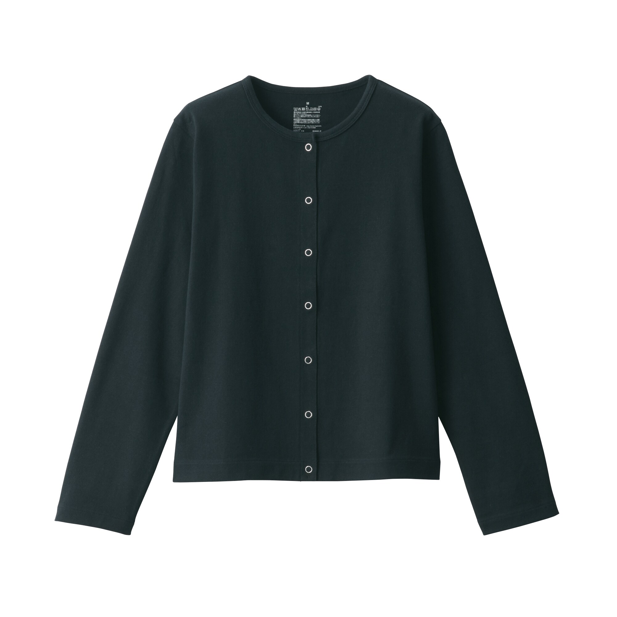 太番手カーディガン