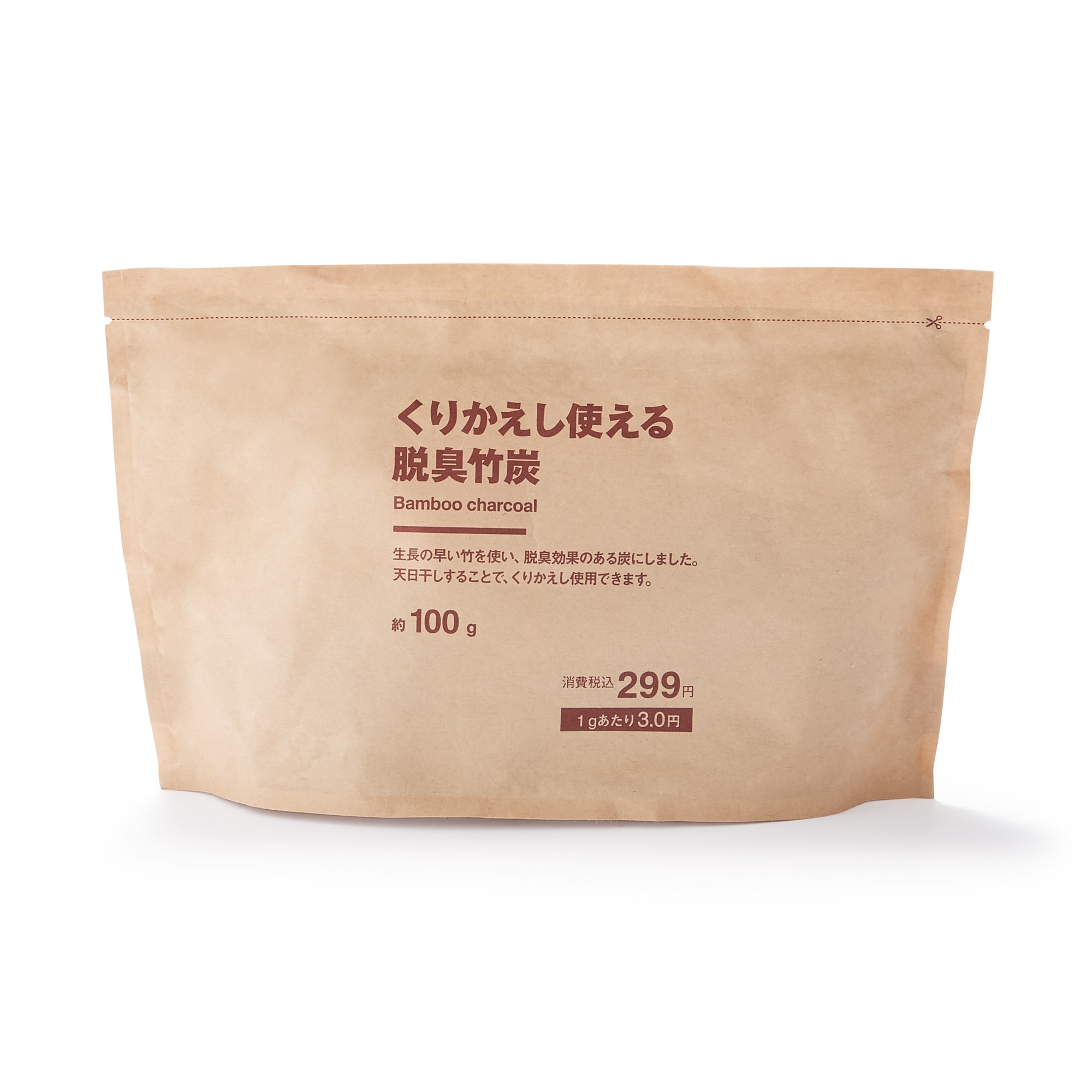 くりかえし使える脱臭竹炭　約１００ｇ