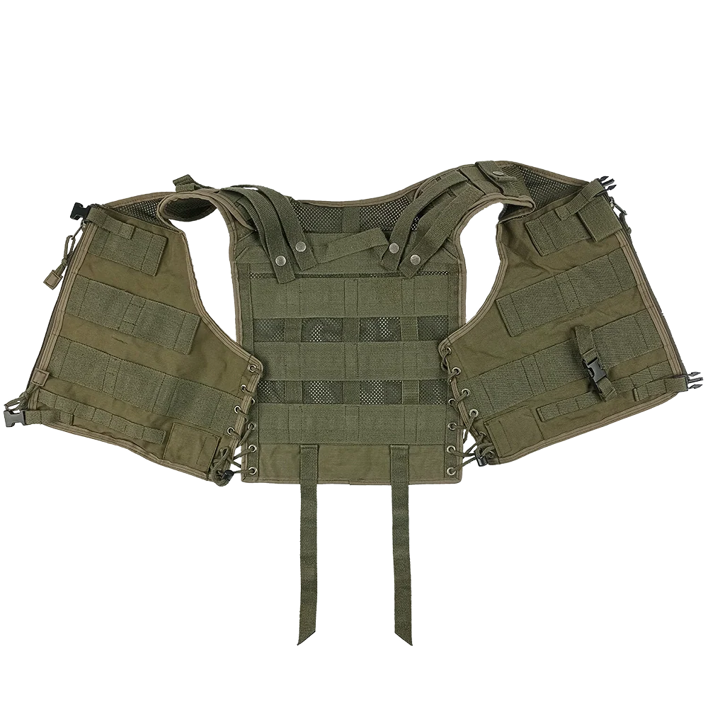 Austrian Army Tactical Vest