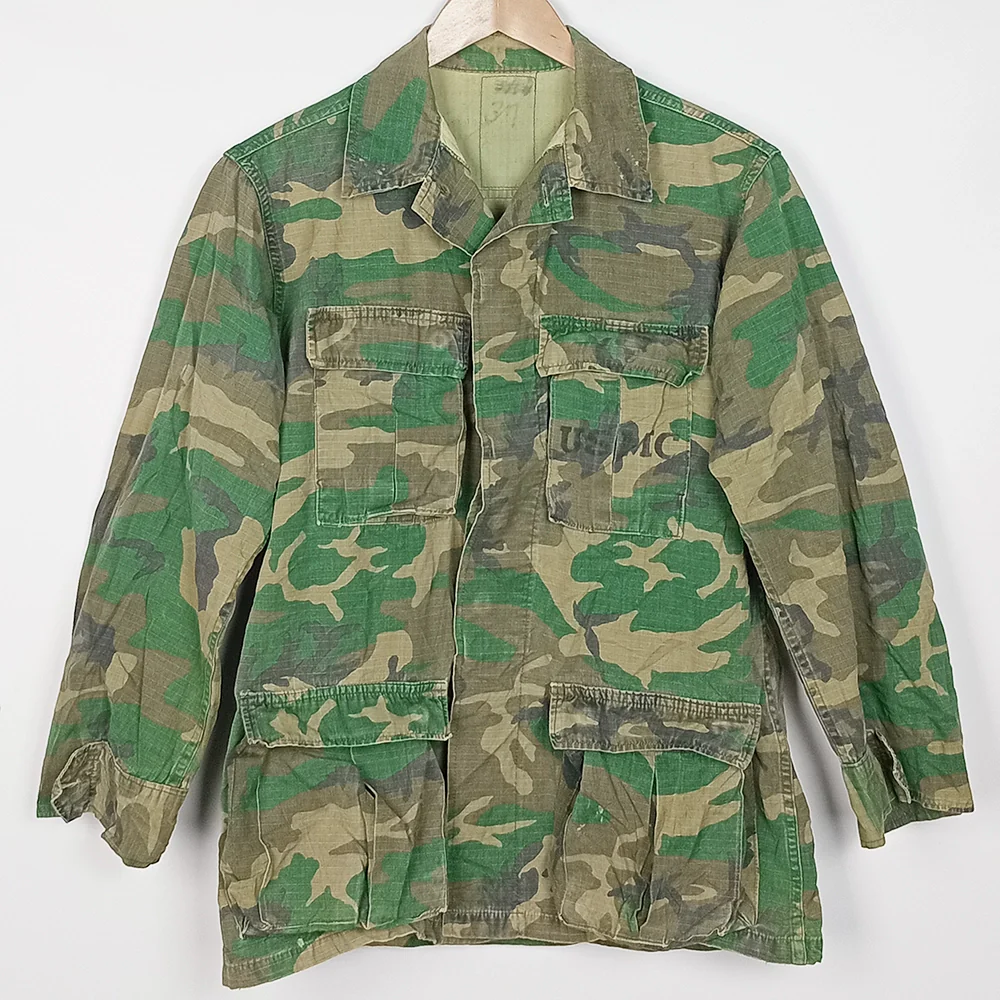 USMC ERDL RDF Shirt - Small Regular No Tag