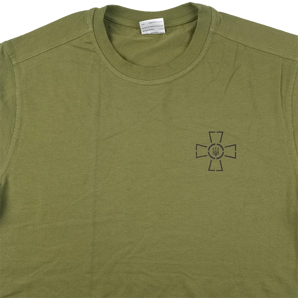 Ukrainian Army Olive T-Shirt - Value Grade