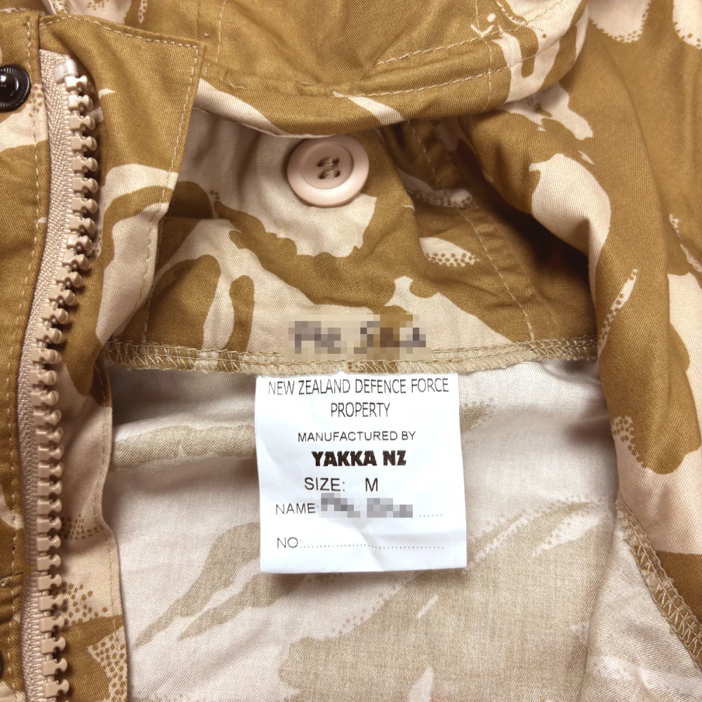 NZ Army Desert DPM Windproof Jacket - Medium