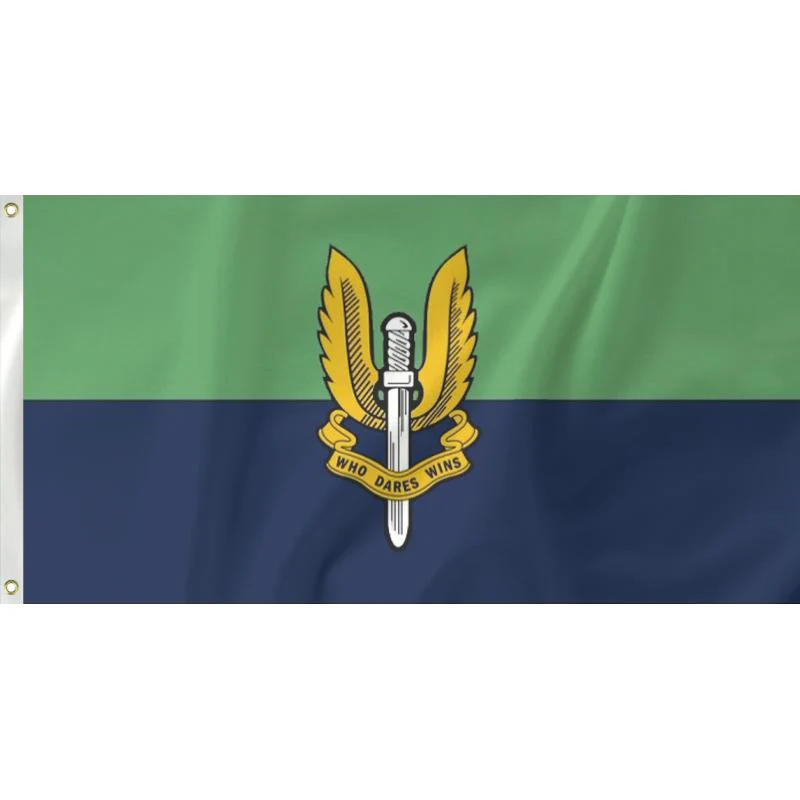 Special Air Service (SAS) Blue Flag