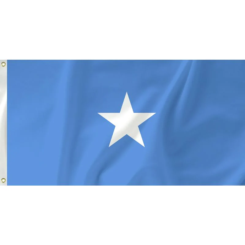 Somalia Flag