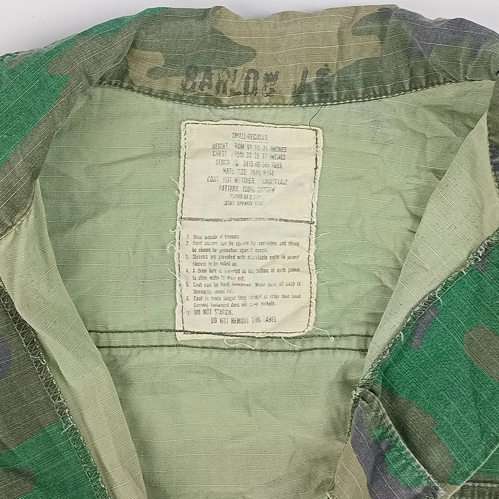 USMC ERDL RDF Shirt - Small Regular