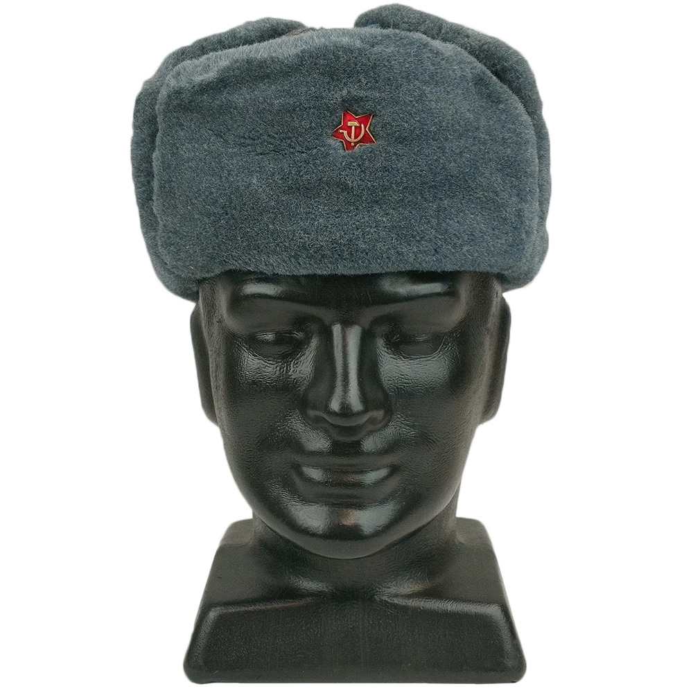 Soviet Ushanka With Badge