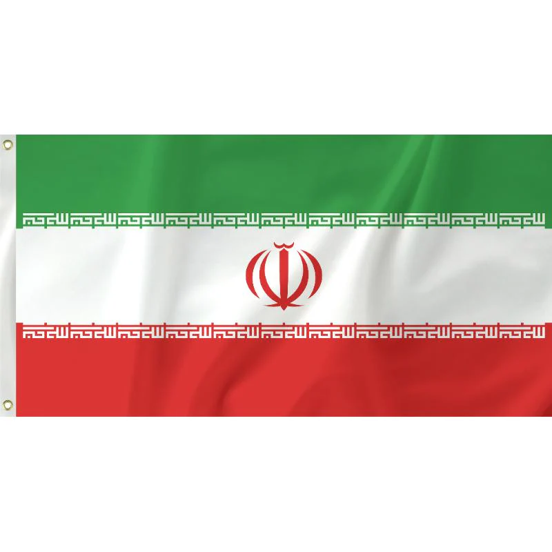 Iran Flag