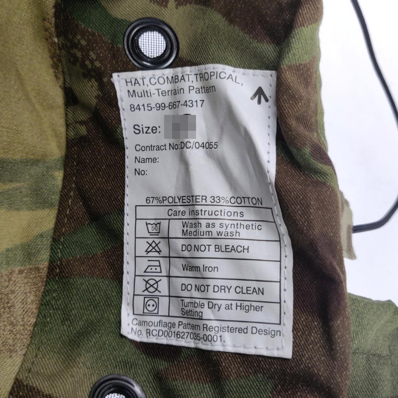 British Army MTP Boonie Hat