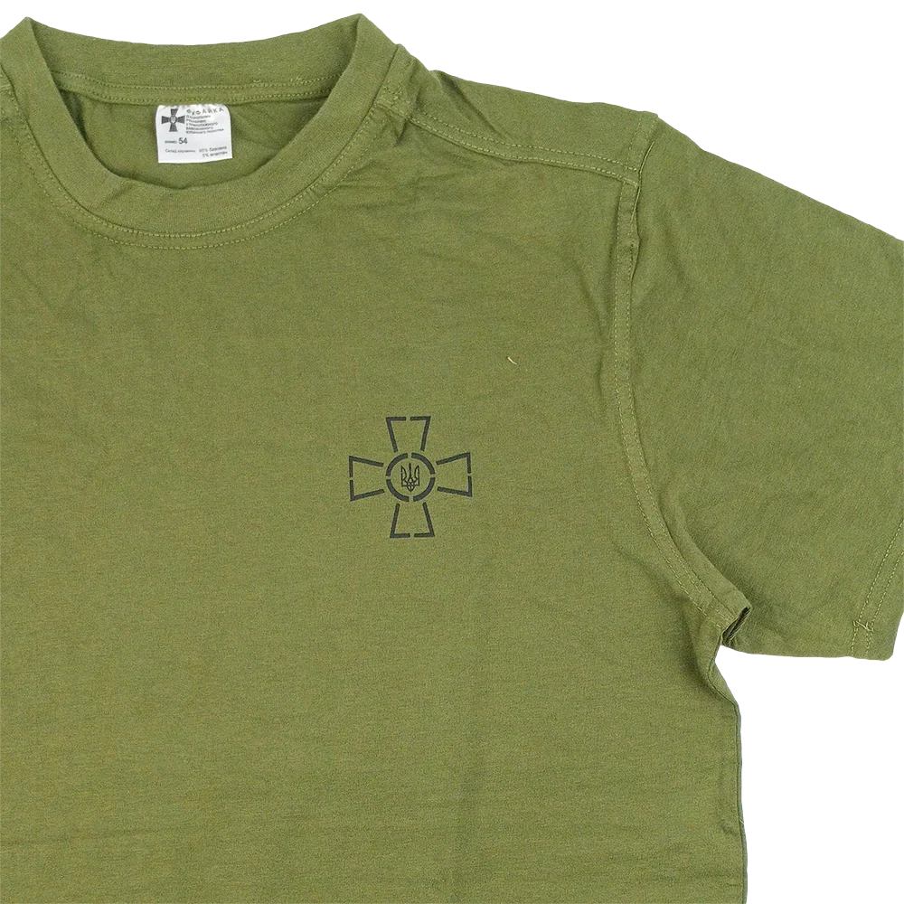 Ukrainian Army Olive T-Shirt