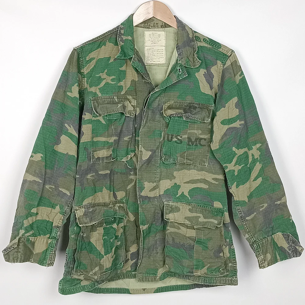USMC ERDL RDF Shirt - Small Regular