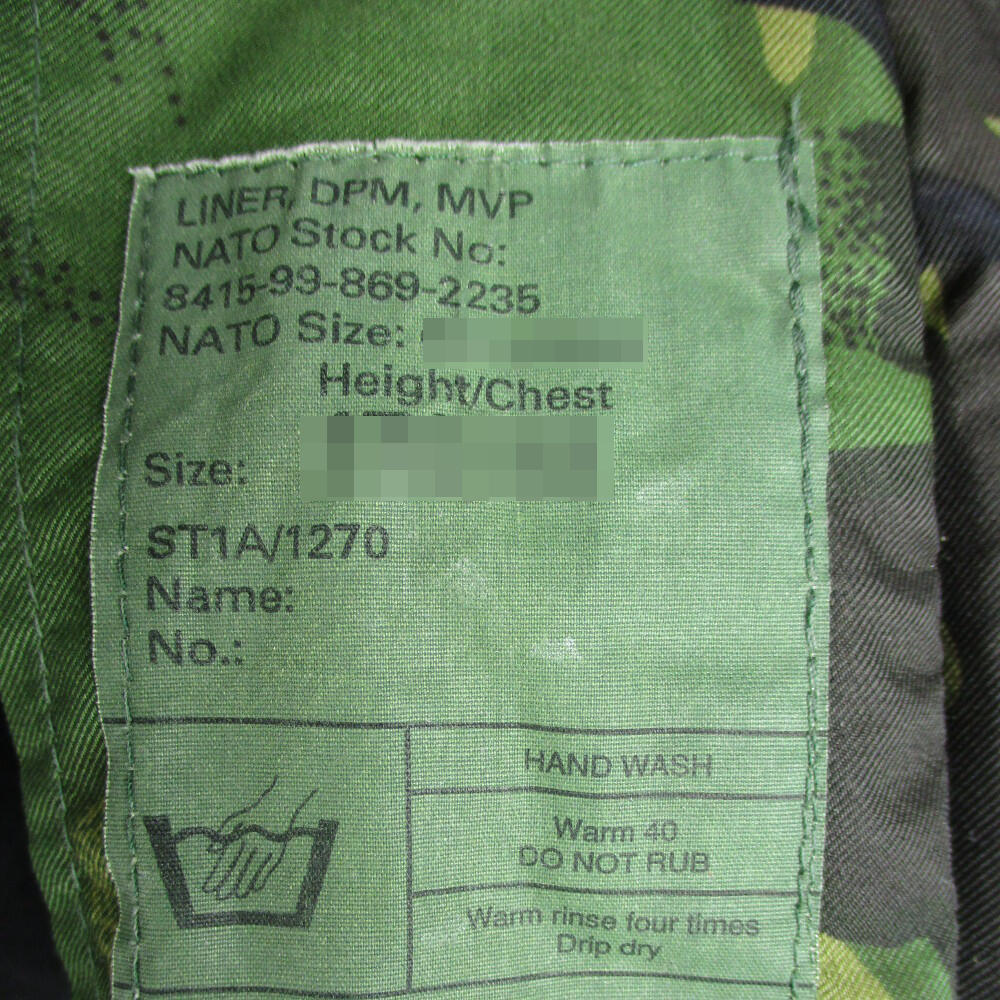 British DPM MVP Jacket - Value Grade