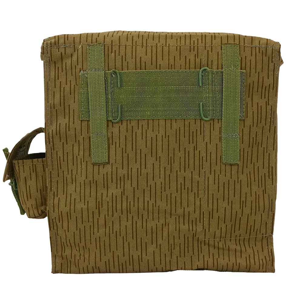 East German UTV Gas Mask Bag