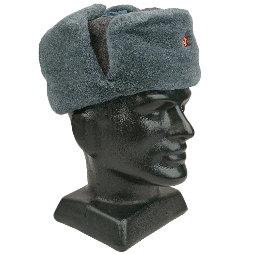 Soviet Ushanka With Badge