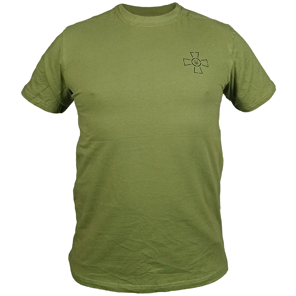 Ukrainian Army Olive T-Shirt