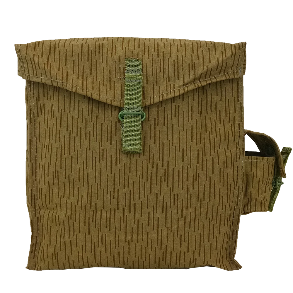 East German UTV Gas Mask Bag