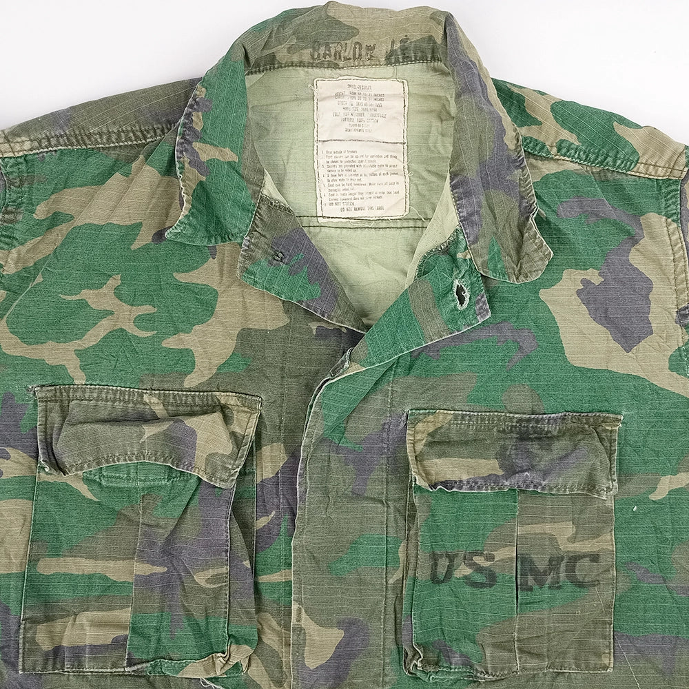 USMC ERDL RDF Shirt - Small Regular
