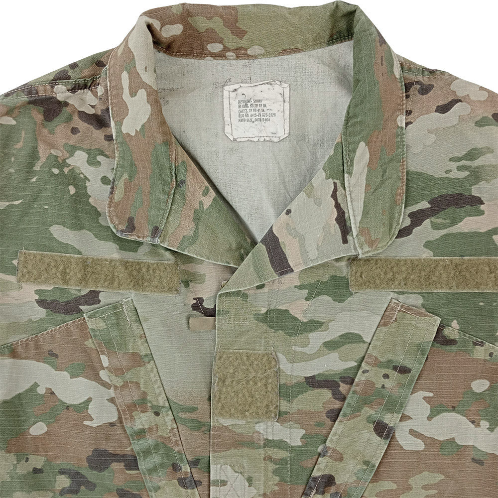 USGI Multicam Shirt - Value Grade