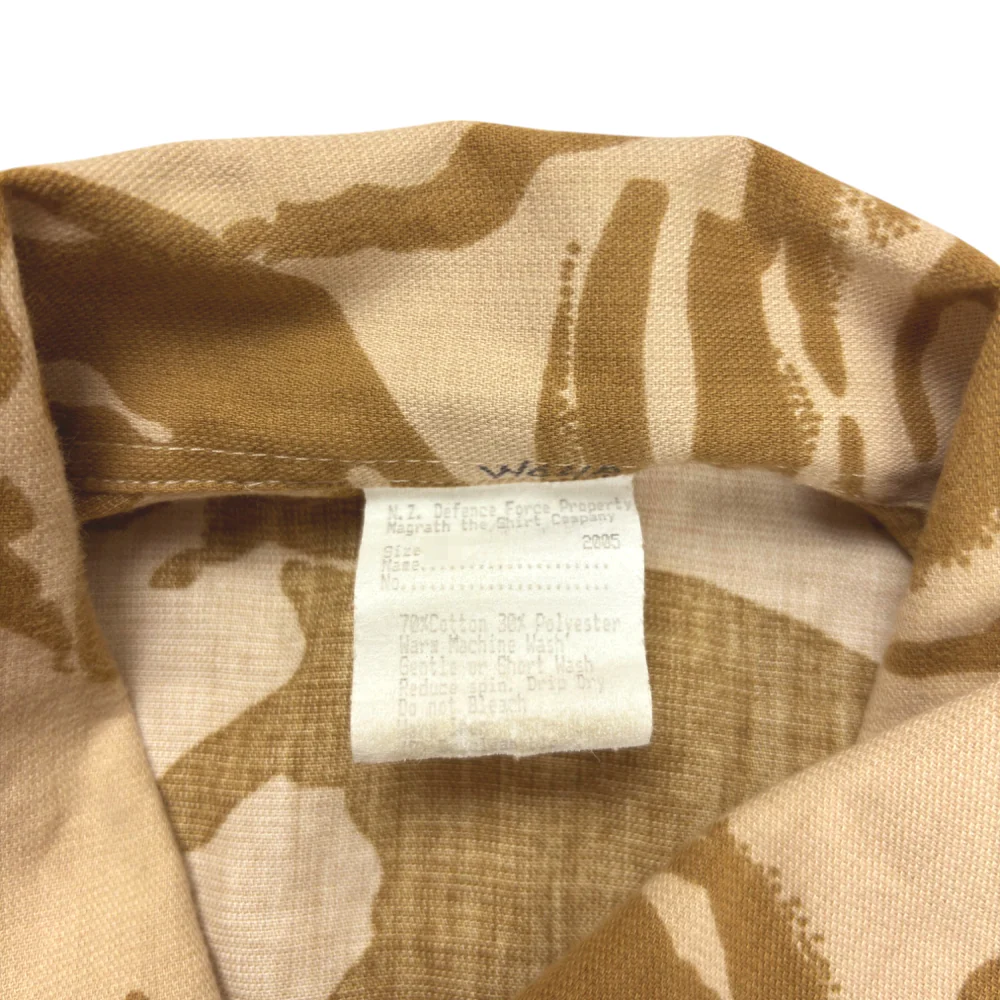 NZ Army Desert DPM Shirt
