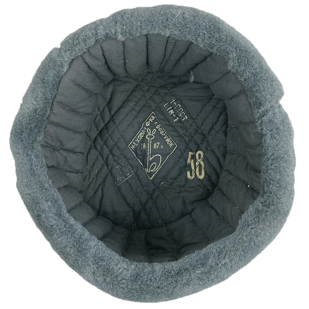 Soviet Ushanka With Badge