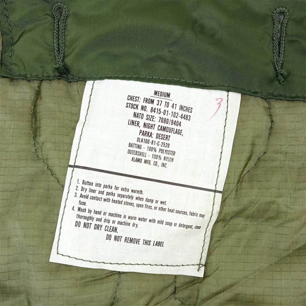 USGI Desert Night Parka Liner