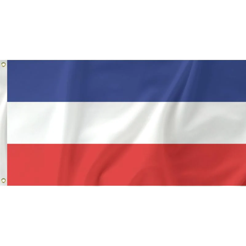 Serbia and Montenegro Flag