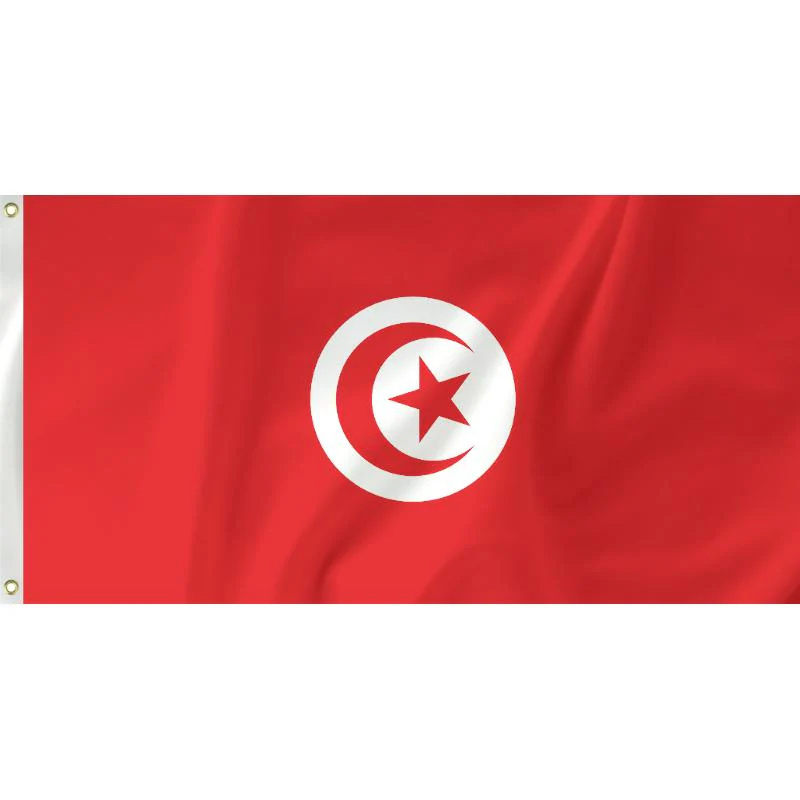 Tunisia Flag