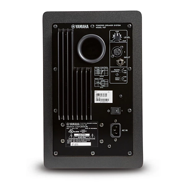 Yamaha HS7 65 Powered Studio Monitor Each Level 2