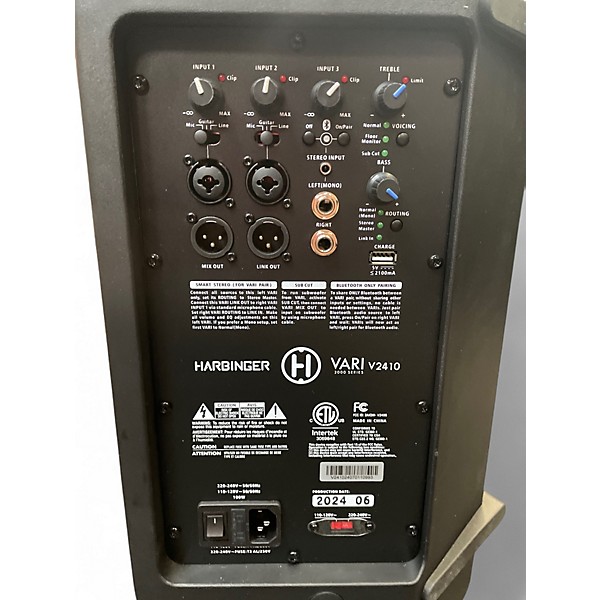 Harbinger Used Harbinger V2410 Powered Speaker