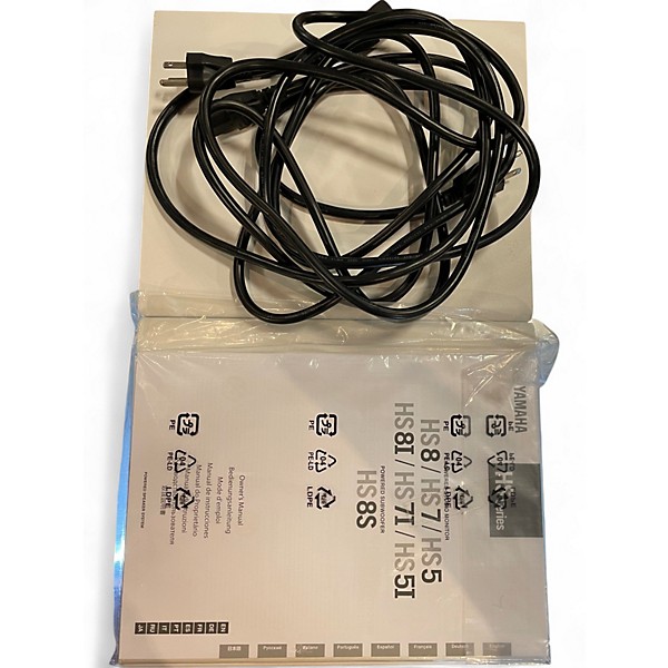 Yamaha Used Yamaha HS8 Pair Powered Monitor